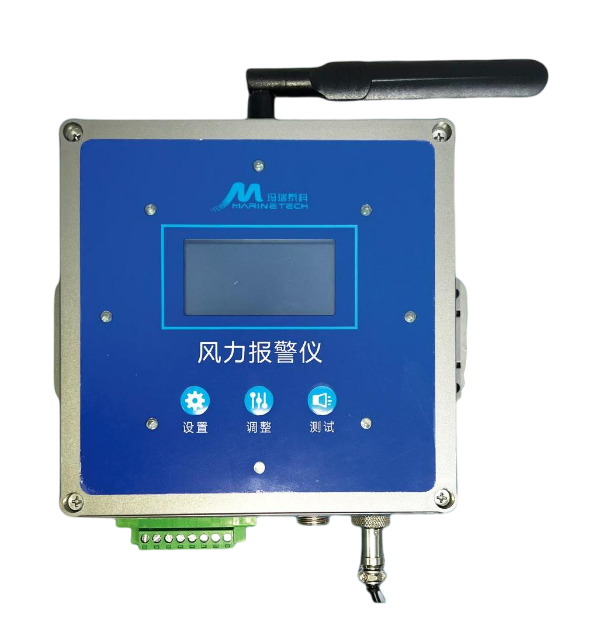 Wind Alarm Controller