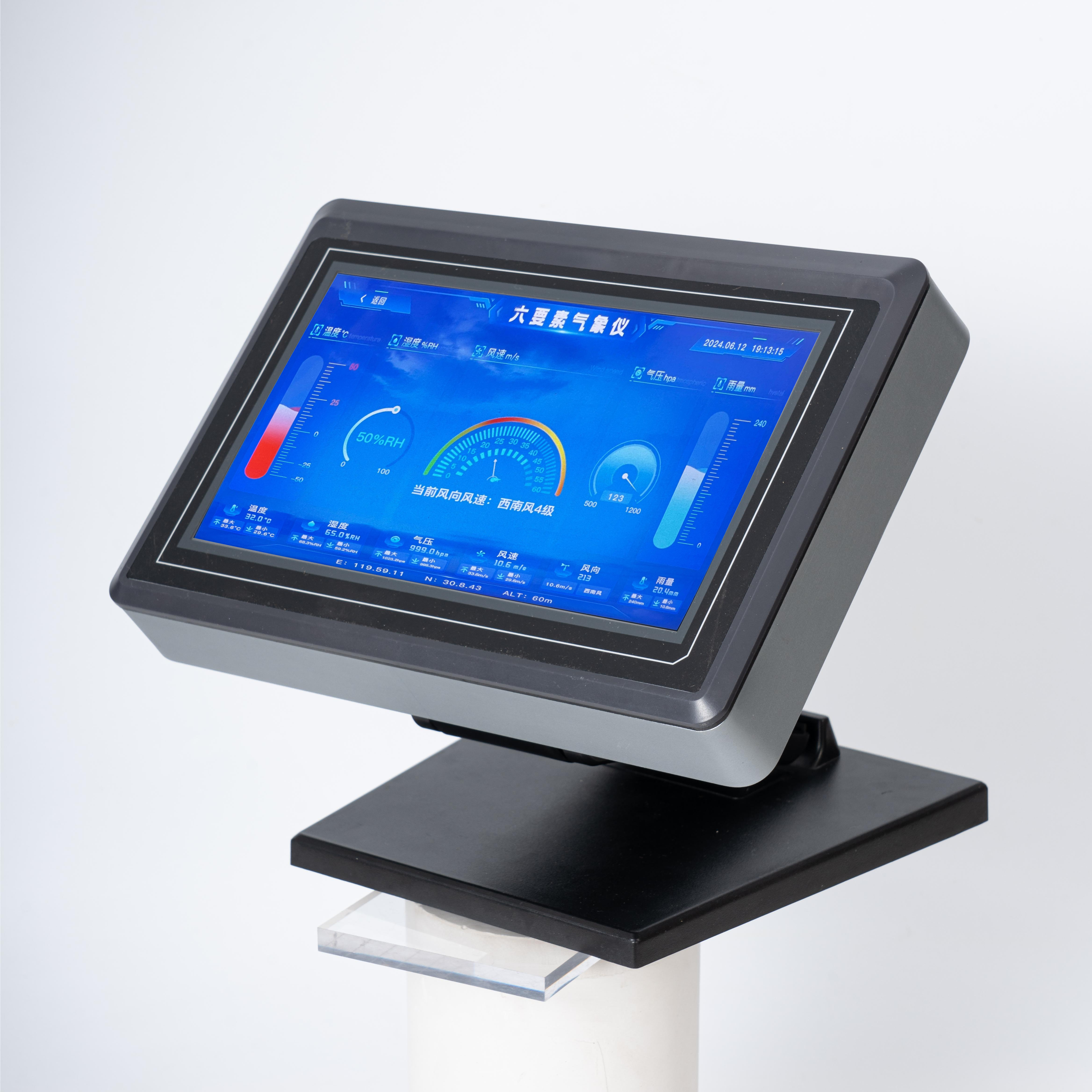 Marine Meteorological Display Instrument