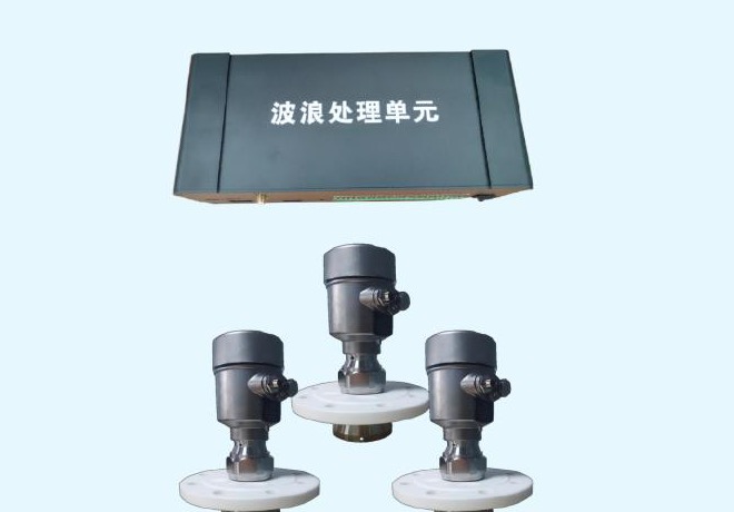 WS-RAD-30 Radar Wave and Tide Gauge